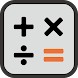 Easy Calculator Widget - Androidアプリ