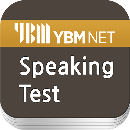 YBM Speaking Test logo