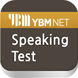 YBM Speaking Test icon