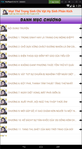 Mạt Thế Trọng Sinh Chi Vật - Đam Mỹ