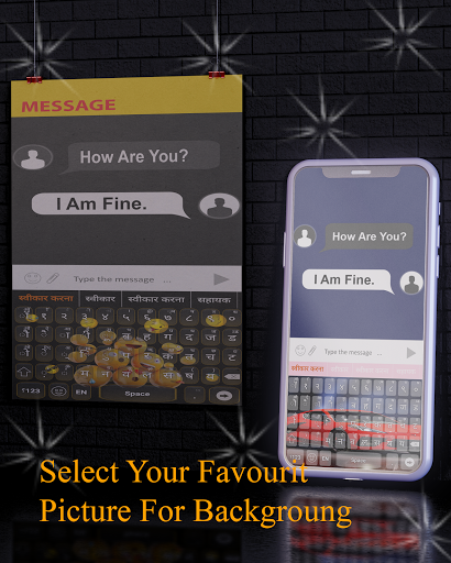 Georgian Typing Keyboard 2021