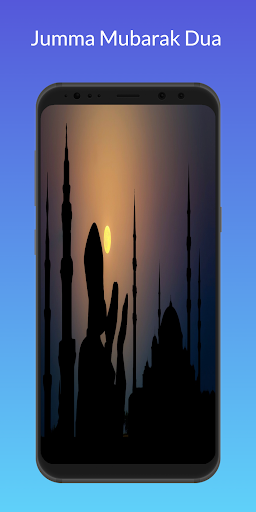 Jumma Mubarak Meaning