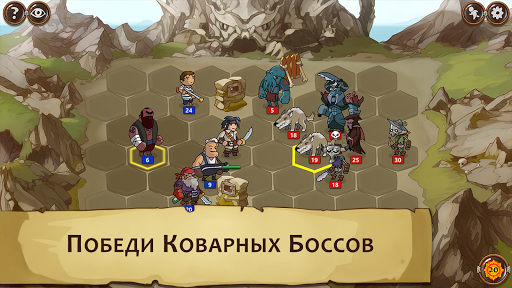 Braveland Pirate скриншот 4