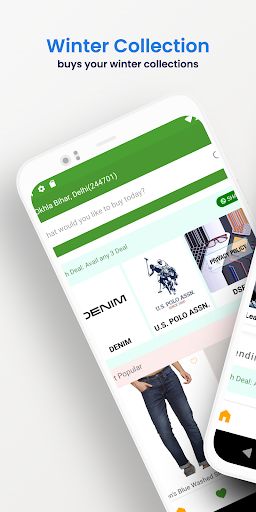 Android application OwlyShop screenshort