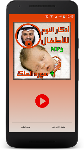 پیش نمایش برنامه