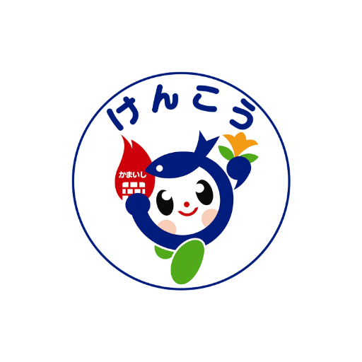おさんぽ釜石 logo
