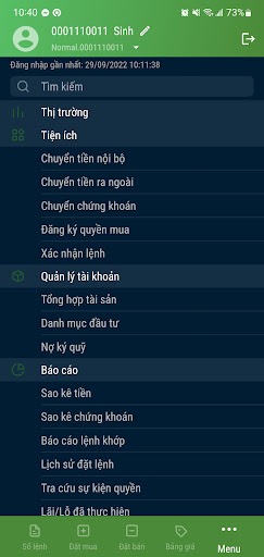 Android application SBS Mobile screenshort
