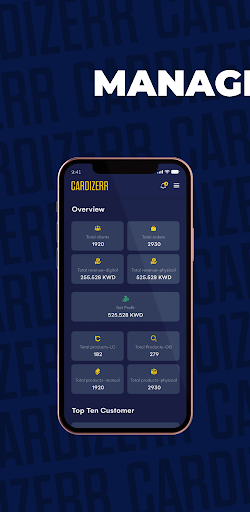 Android application CD portal screenshort