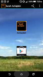 Surah As­Sajdah