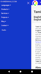 English-Tamil-English Dictiona 1.0 APK + Mod (Unlimited money) untuk android