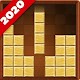 Wood Block Puzzle Games 2020 - Free Puzzle Games Download on Windows