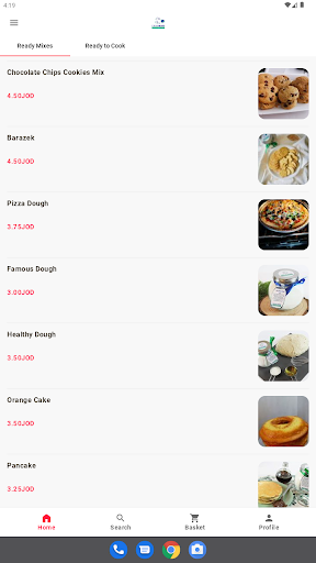 Android application mixn-more screenshort