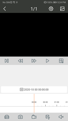 CORTEX IQ Screen 3