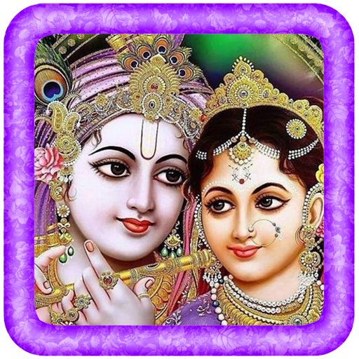 Download Radha Krishna HD Wallpapers (3).apk for Android 