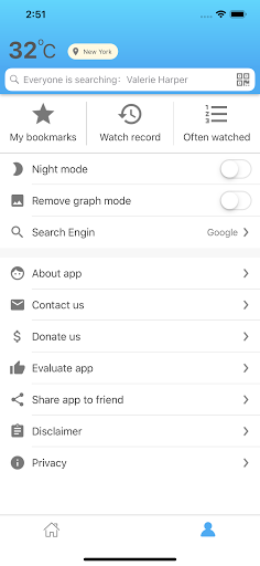 DoorBrowser Screen 3