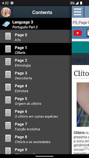 Visualização do aplicativo