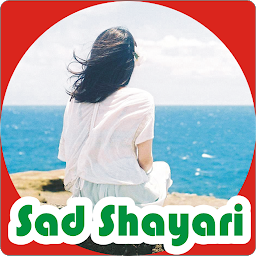Icon image sad shayari | हिंदी शायरी