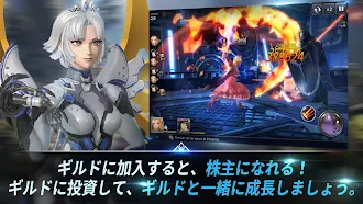 Game screenshot 創世記戦: アンタリアの戦争 mod apk