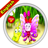 The Caterpillar Video English icon