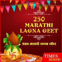 250 Marathi Lagna Geet