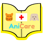 APD Anicare App - Pet Care Information App