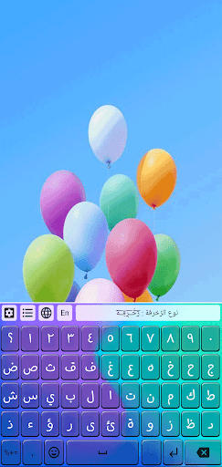 アプリのプレビュー