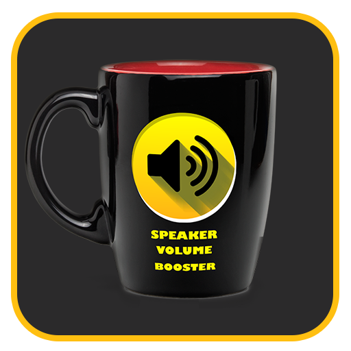Music Volume Booster Pro