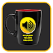 Music Volume Booster Pro - Androidアプリ