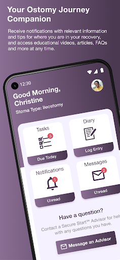 Android application Secure Start℠ screenshort