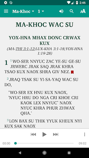 Android application Nusu Bible screenshort