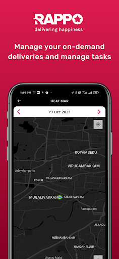 Android application RappoMan screenshort