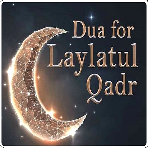 Laylatul qadr 2022 Download on Windows
