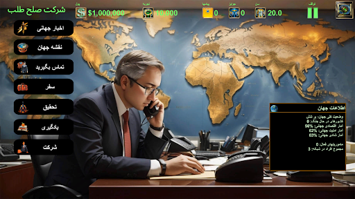 پیش نمایش برنامه