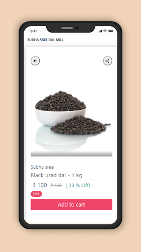 Subha Sree Dal Mill Screen 2