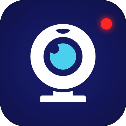 Hidden Recording Detector logo