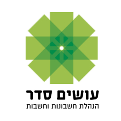 עושים סדר logo