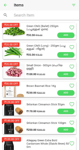 Kalappa Farmers Market Screen 3