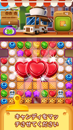 Game screenshot Food POP mod apk