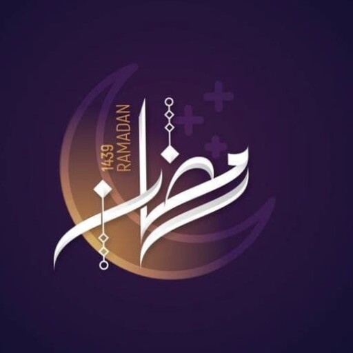 حالات و خلفيات رمضان ramadan logo