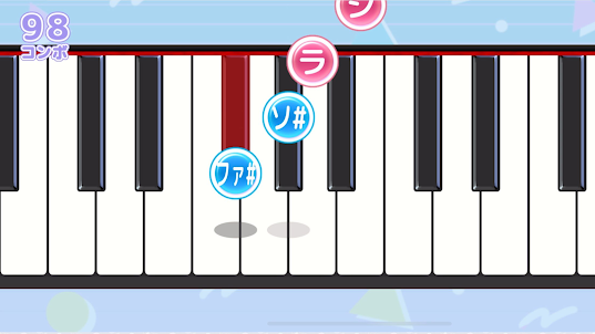 懐メロピアノ - 大人のための音楽ピアノゲームアプリ