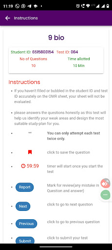 QUIZGURU Screen 3