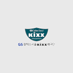 Cover Image of ダウンロード GS 칼텍스 서울KIXX 배구단 TV 1.0.30527.0 APK