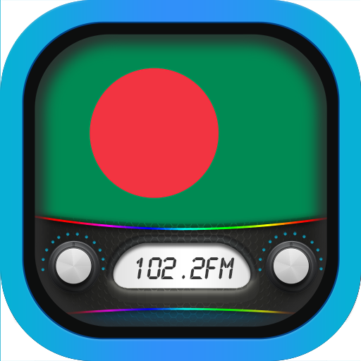 Radio Bangladesh + Radio FM AM logo