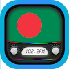 Radio Bangladesh + Radio FM AM icon