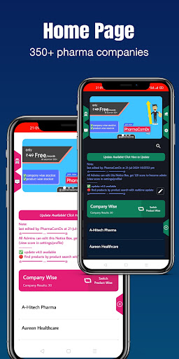 Android application PharmaComDx screenshort