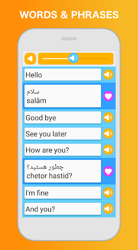 Screenshot of Learn Farsi Persian