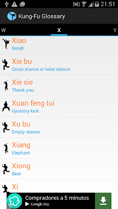 Kung Fu dictionaryのおすすめ画像4