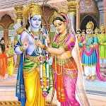 Cover Image of ดาวน์โหลด Shri Ram Chalisa, Aarti, Stuti  APK