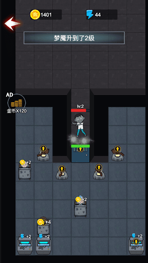 Android application Horror Demon Tower Defense screenshort
