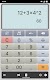 screenshot of Calculer - Calculator